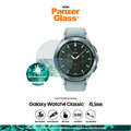 Tvrdené sklo Flat Glass AB pre Samsung Galaxy Watch 4 Classic 46 mm, číra