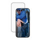 Tvrdené sklo UWF s aplikátorom pre iPhone 17 Air, čierna