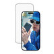 Tvrdené sklo UWF s aplikátorom pre iPhone 17 Pro, čierna