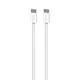 PURO - Kábel USB-C/USB-C, 240 W, Fabrik FABK4, 2 m, biela