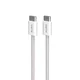 PURO - Kábel USB-C/USB-C, 60 W, Fabrik FABK4, 1,5 m, sandshell