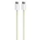 PURO - Kábel USB-C/USB-C, 60 W, Fabrik FABK4, 1,5 m, žltá