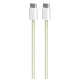 PURO - Kábel USB-C/USB-C, 60 W, Fabrik FABK4, 1,5 m, žltá